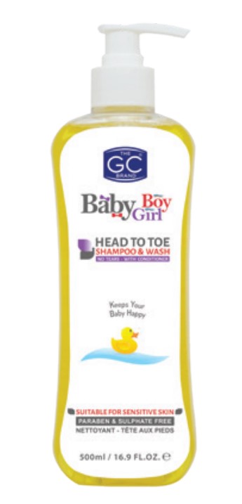 Ghandour Baby Hair to Toe Shampoo(Yellow) - 500ml